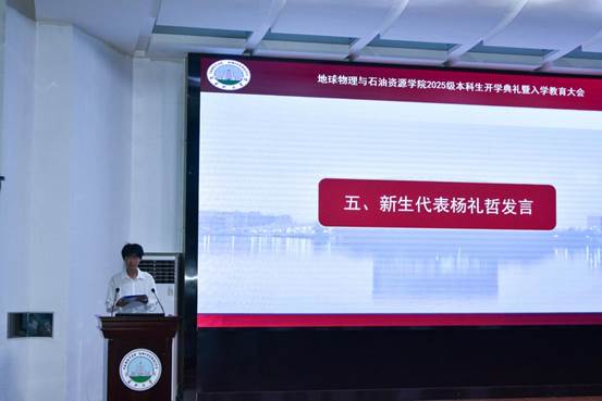 23E1876C1EFD6FAF014EA4746EE00289