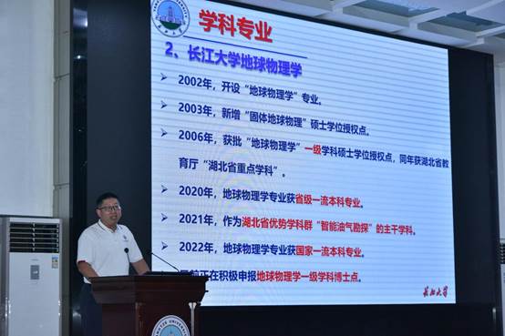 655FA43569CCCC1396982056DFEB9975